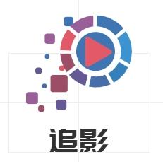 追影TV版2024官方版 v1.0 安卓最新版