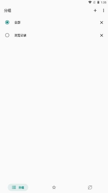myacg搜索源app v1.4.7_beta 最新版 v1.4.7_beta 最新版
