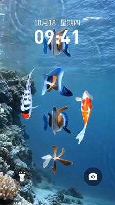 AI壁纸大师app最新版 v1.0.2 安卓版