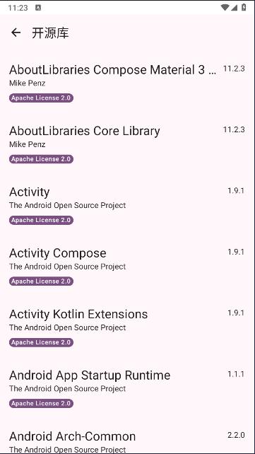 mpvKt播放器纯净版 v0.1.5 安卓手机版 v0.1.5 安卓手机版