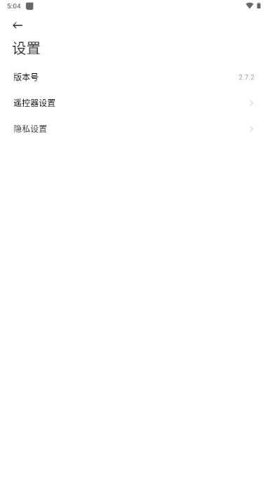 小米投屏助手纯净版(小米电视助手) v2.7.2 安卓版 v2.7.2 安卓版