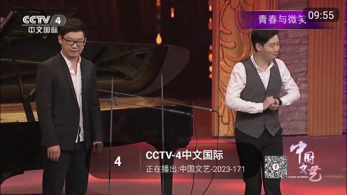秒看tv官方下载app v8.3.3 安卓最新版 v8.3.3 安卓最新版