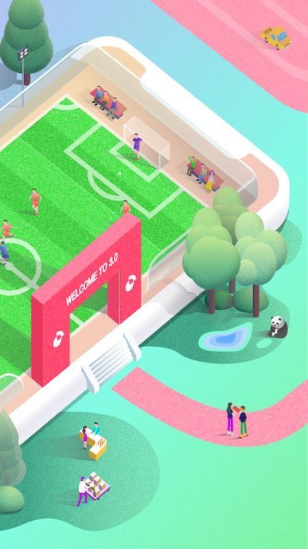 绿茵岁月  v5.3.3