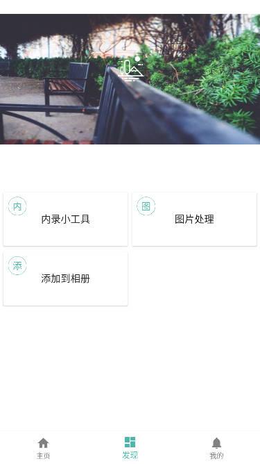 星媒体下载app免费版 v7.2.9 安卓最新版 v7.2.9 安卓最新版
