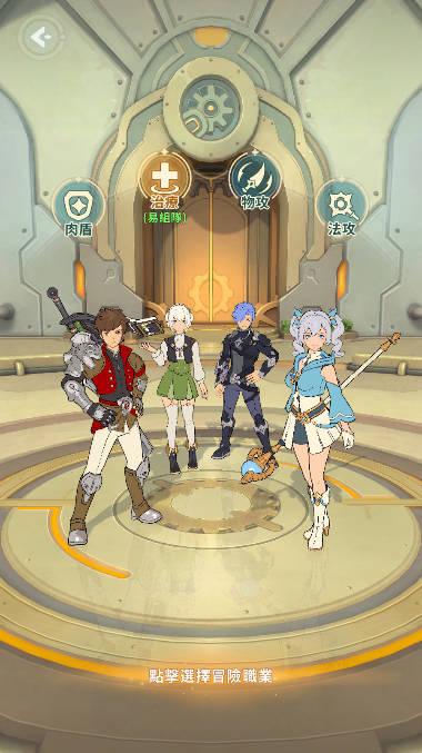 云海无限边境手游台服版 v14 安卓手机版 v14 安卓手机版