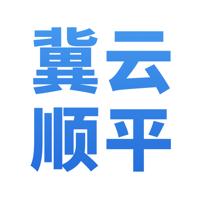 冀云顺平app手机客户端 v1.4.5 安卓版