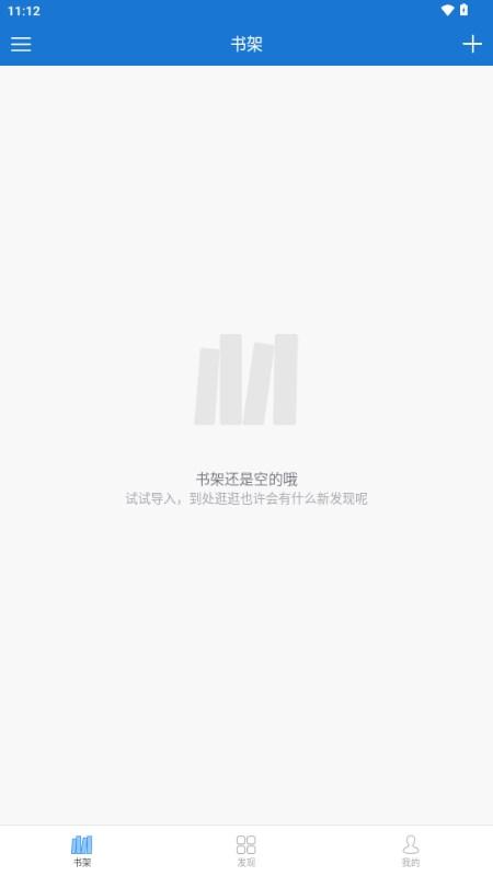 Anyview阅读器安卓版java通用版 v4.1.3 最新版 v4.1.3 最新版