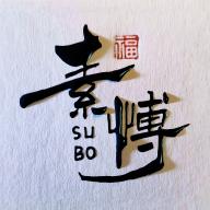 素博影院app追剧软件 v11.1.2 官方安卓版