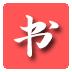 读书阁app下载最新版本免费 v11.0 安卓版