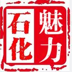 兰州石化魅力融媒app v3.2.6 安卓最新版