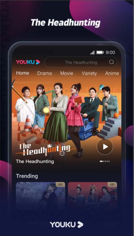 YOUKU国际版APP2024最新版本(优酷视频国际版) v11.0.94 中文安卓版