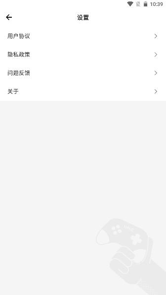 良值手柄APP安卓版 v1.0 最新版