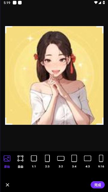 WeShop唯象APP最新版本 v1.1.1 官方安卓版