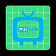 霹雳动漫app最新版 V1.1 安卓版