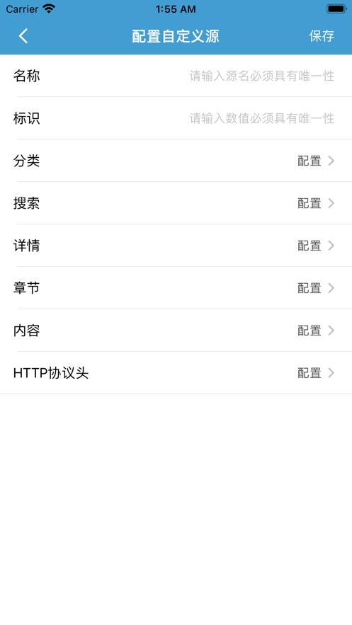 魔力阅漫画app官方版安卓 v4.0.9 苹果版 v4.0.9 苹果版