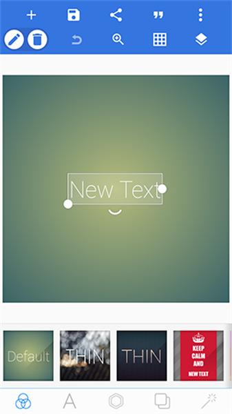PixelLab1.92黄金版共存中文版  v5.0.1
