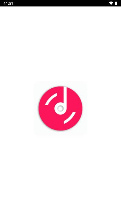 全民播放音乐软件 v1.2 安卓最新版 v1.2 安卓最新版