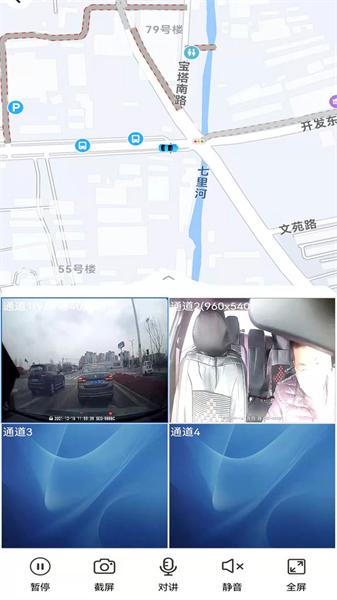 GPS51  v3.2.4