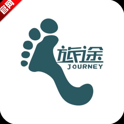 旅途app平台官方版 v1.4.1 安卓最新版
