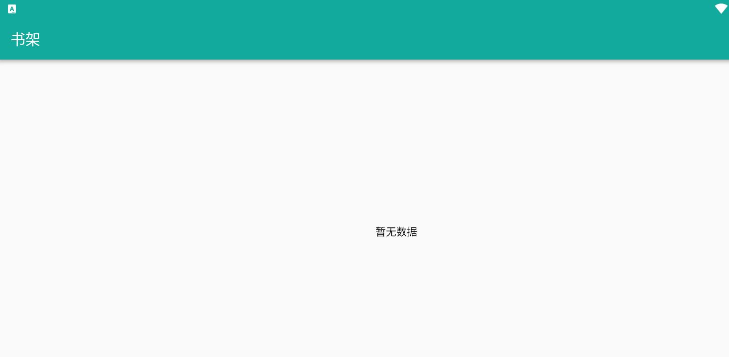 Fun阅读app最新版 v1.0.2手机版 v1.0.2手机版