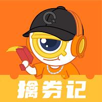 擒券记app安卓版 v1.0.9 最新版