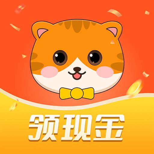 胖小喵短视频app红包版 v1.0.1 安卓极速版