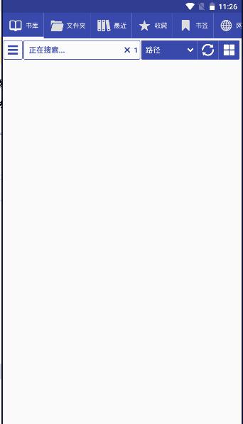 tts阅读器下载安卓(TTS Reader) v8.9.158 中文免费版 v8.9.158 中文免费版