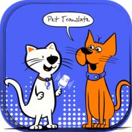 人鸡翻译器中文版(Pet Translator) v1.22 安卓汉化版