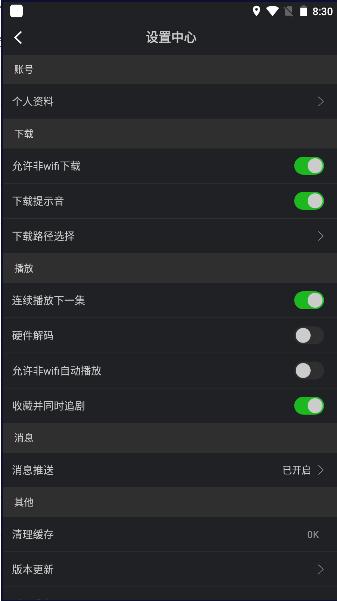 红叶影评官方下载安装手机版最新 v1.2 安卓版 v1.2 安卓版