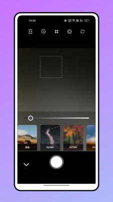魔漫秀相机免费版  v3.5.3