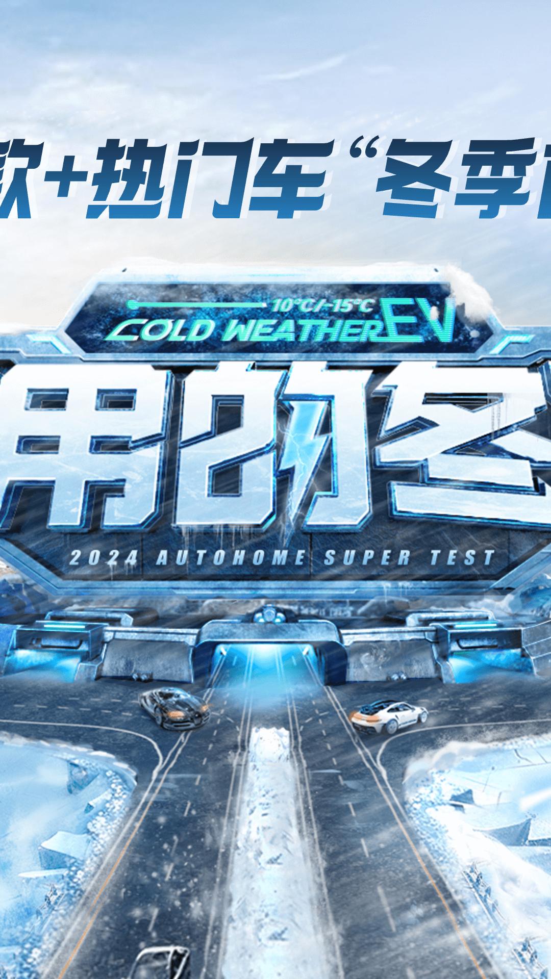 汽车之家app最新版本 v11.70.9 手机版 v11.70.9 手机版