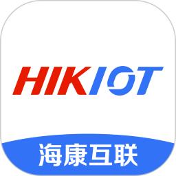 海康互联监控下载安装手机版 v5.8.0 官方版本