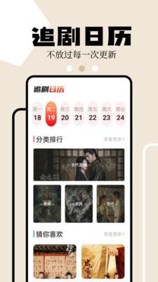 蓝熊影评app最新 v1.3 安卓版 v1.3 安卓版