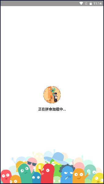 顺丰礼包助手2023最新版本 v1.0 安卓版 v1.0 安卓版