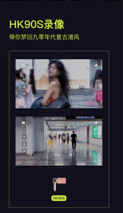 开拍action相机软件下载最新版本 v2.3.7 安卓版
