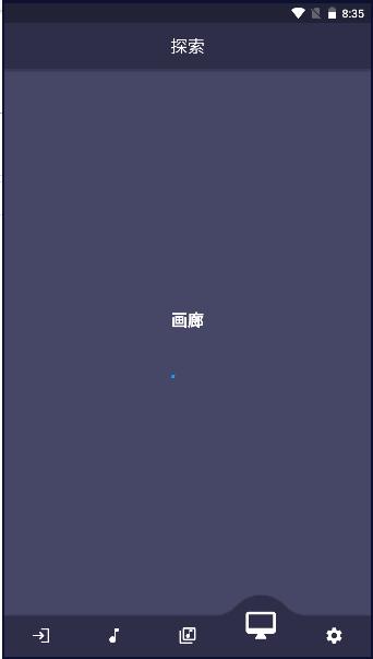 Musicia旋律生成器软件下载手机版免费 v1.5.0 安卓版 v1.5.0 安卓版