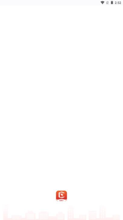 苍政钉app官方正版手机客户端 v6.5.5.5 安卓版 v6.5.5.5 安卓版