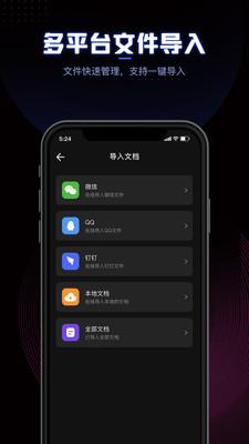 ceb阅读器免费版  v3.0.3
