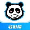 收游帮 