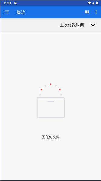 蛋皇阅读器最新版本 v3.6.533 中文免费版