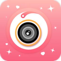 美颜拍照相机安卓版 