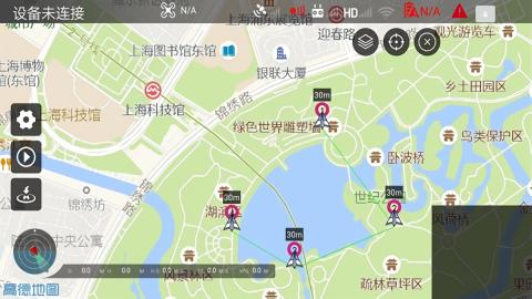 smart无人机飞行控制软件