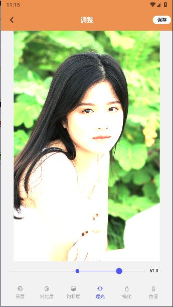 万能相机滤镜免费版 v1.2 安卓版 v1.2 安卓版