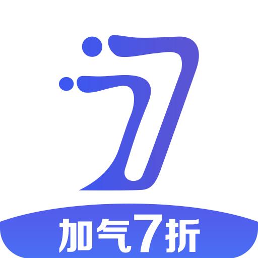 7车道 