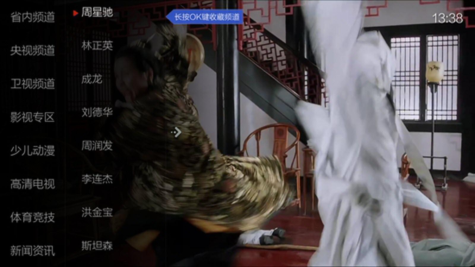 小微直播纯净官方版 V2.5.0.5安卓版 V2.5.0.5安卓版