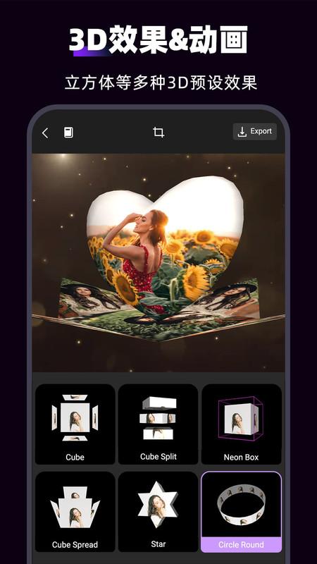 MotionNinja特效视频  v6.2.4
