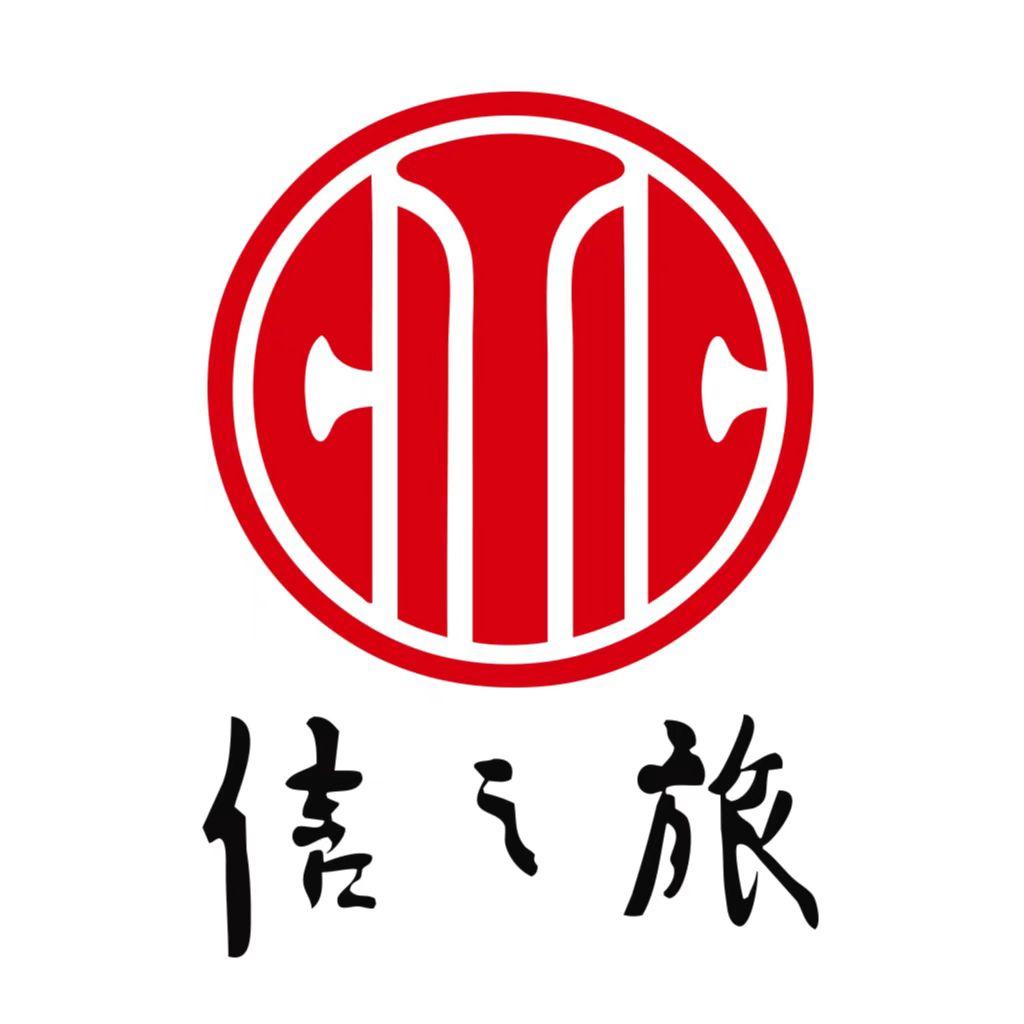 信之旅商旅平台app2024最新版 v1.0.001 官方手机版