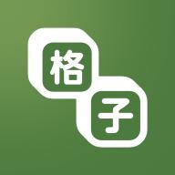 格子小说app安卓版 v4.7.0.3 最新版