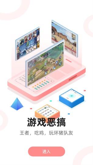 魔音变声器青春版解锁会员版2025 v2.4.6 免费版 v2.4.6 免费版