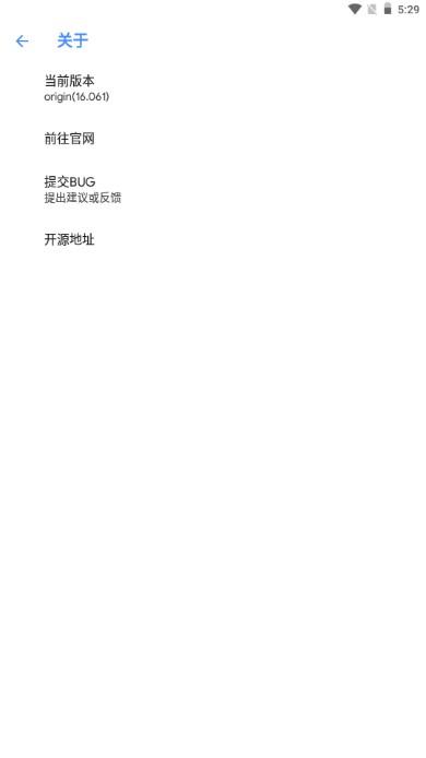 Hydrogen知乎客户端 v7 安卓版 v7 安卓版